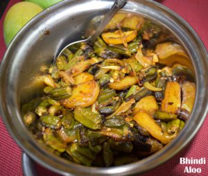 Bhindi Aloo Recipe