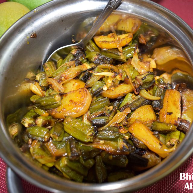Bhindi Aloo Recipe