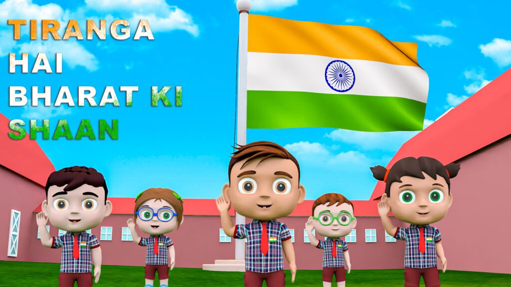 Jamure Kids Tiranga Song for Kids