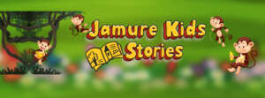 Jamure Kids